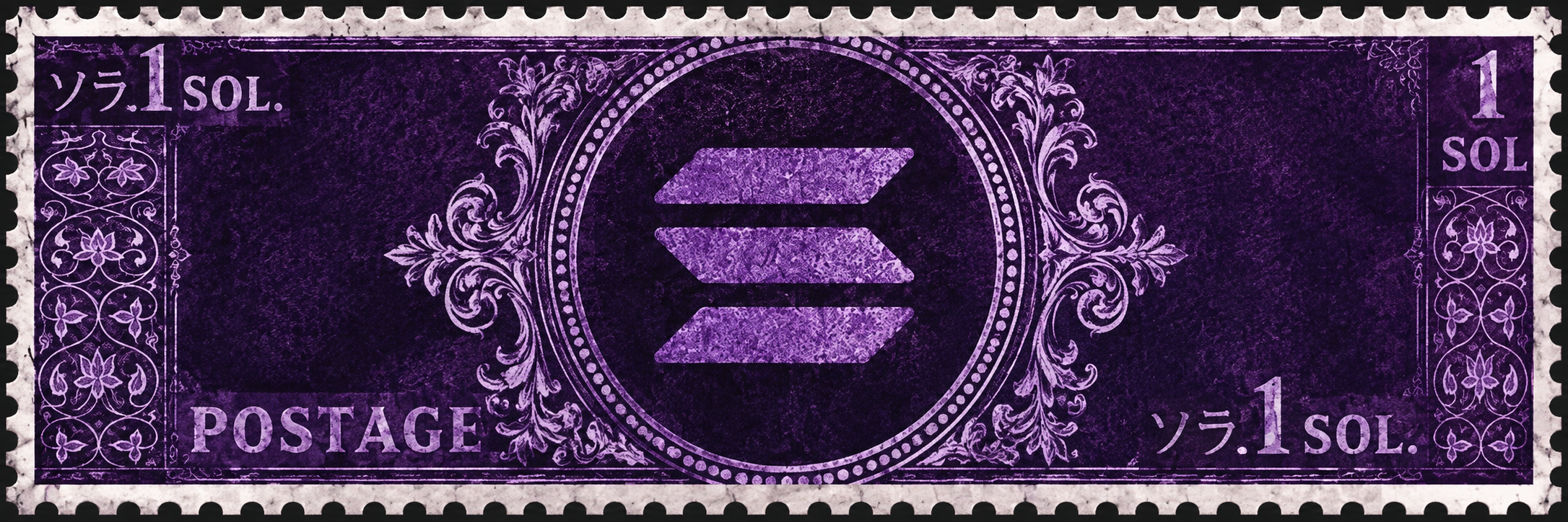 SOL Stamp banner artwork